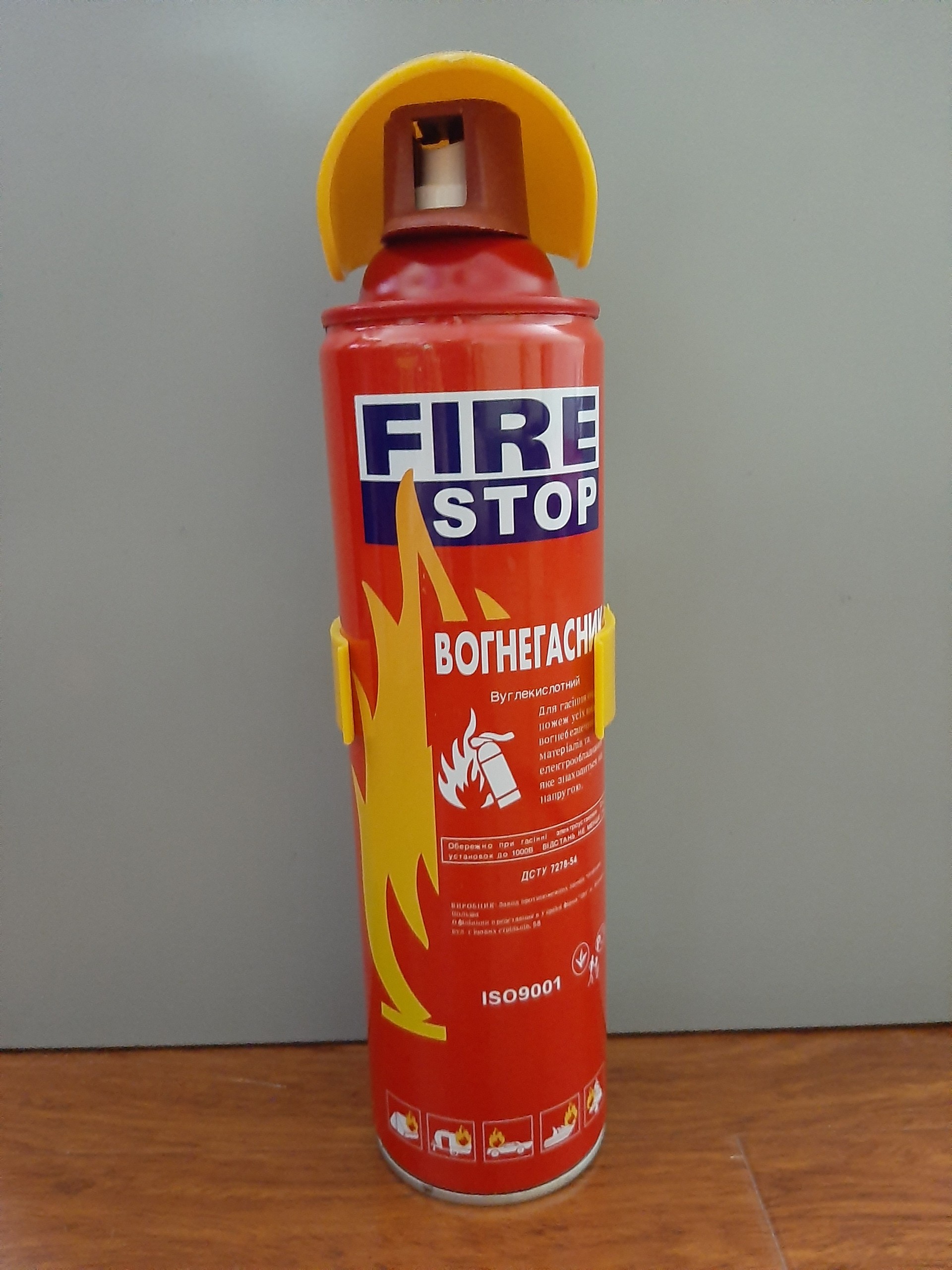1000ml foam fire extinguisher