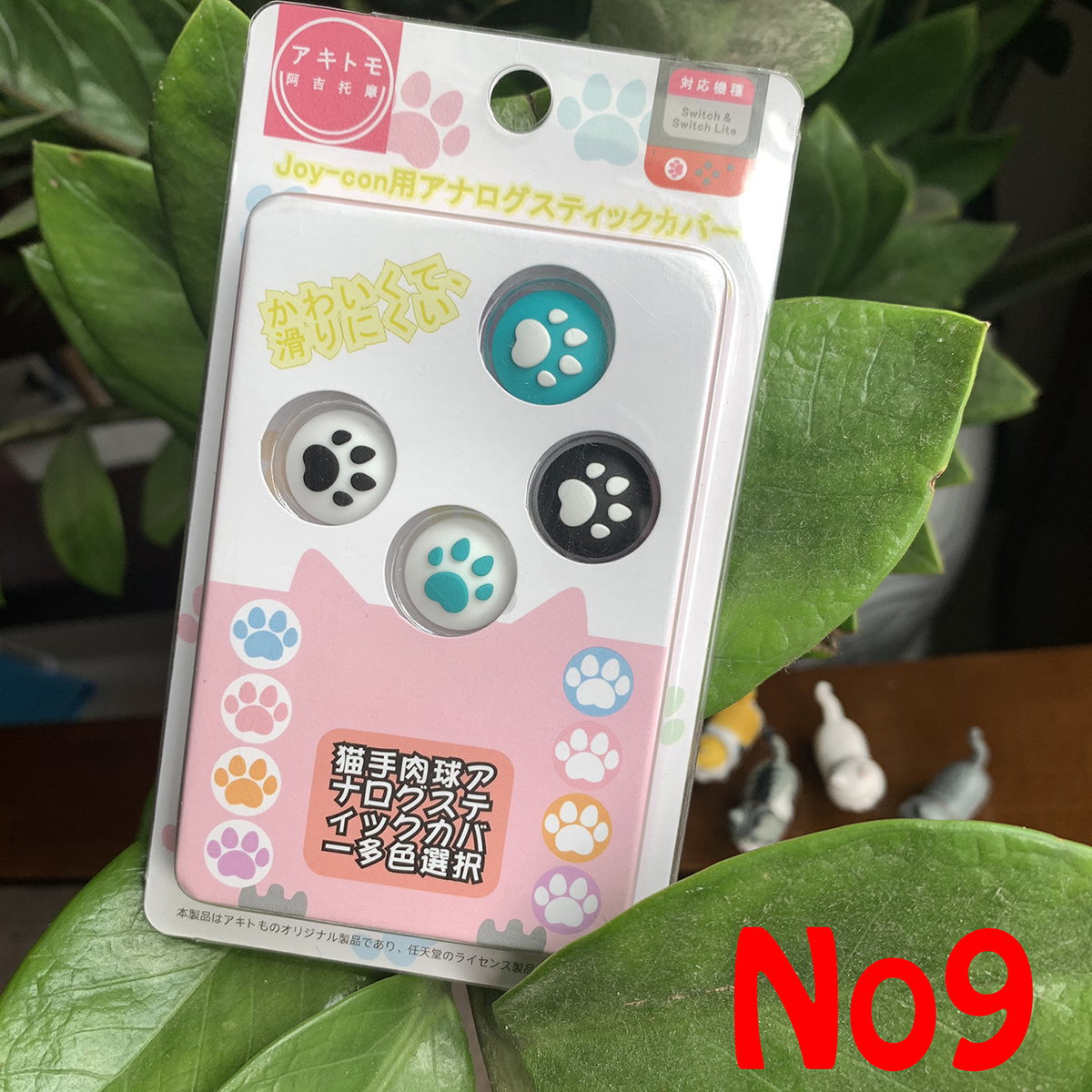 4 núm chân mèo bọc joycon, bọc joycon cho Nintendo Switch & Switch Lite
