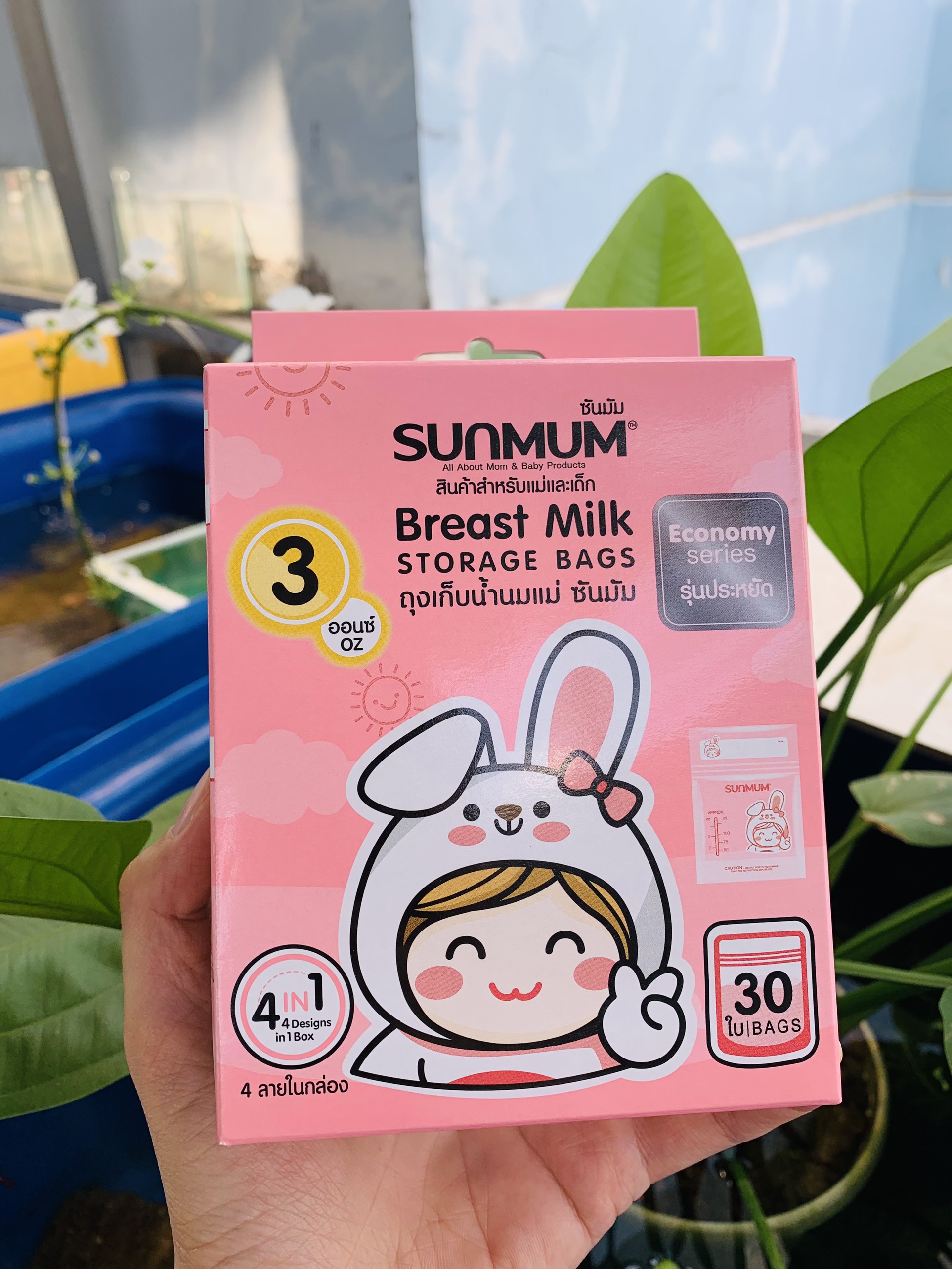 Sỉ túi trữa sữa Sunmum 100ml mẫu mới 2024(12 Hộp/Thùng)