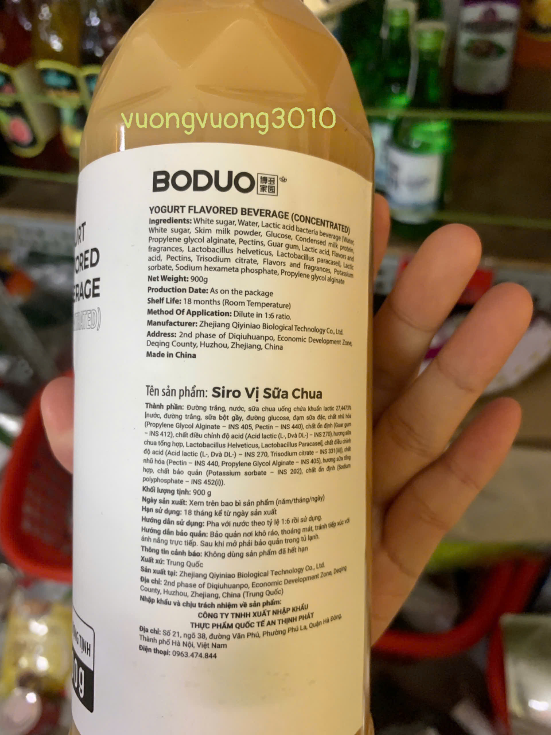 Siro sữa chua Boduo (chai 900g)