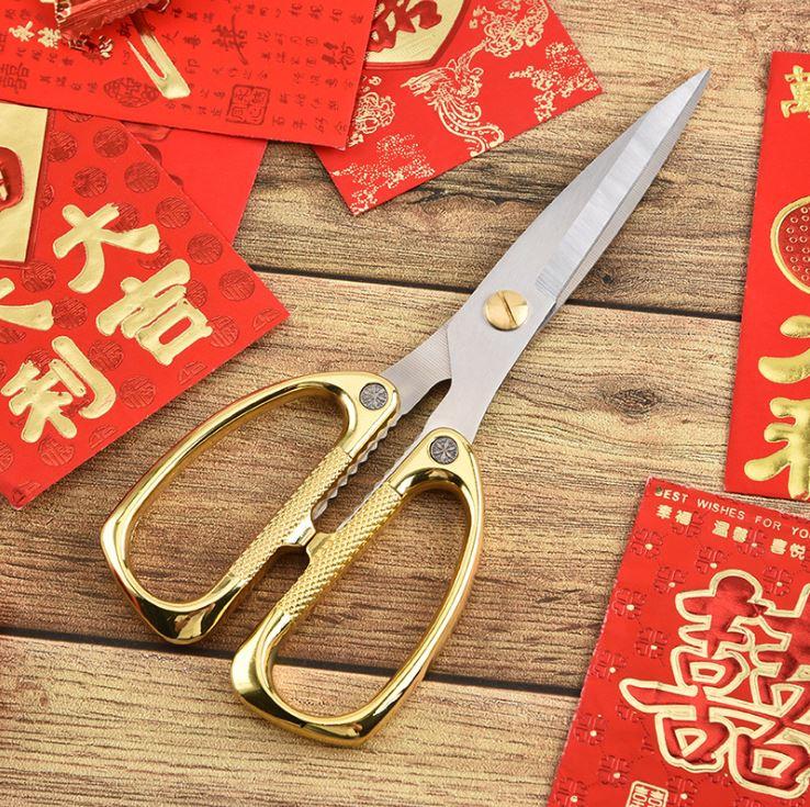 Kapusi Japanese shears kitchen multi-functional shears cloth craft cutter-intelligent cutting scissors