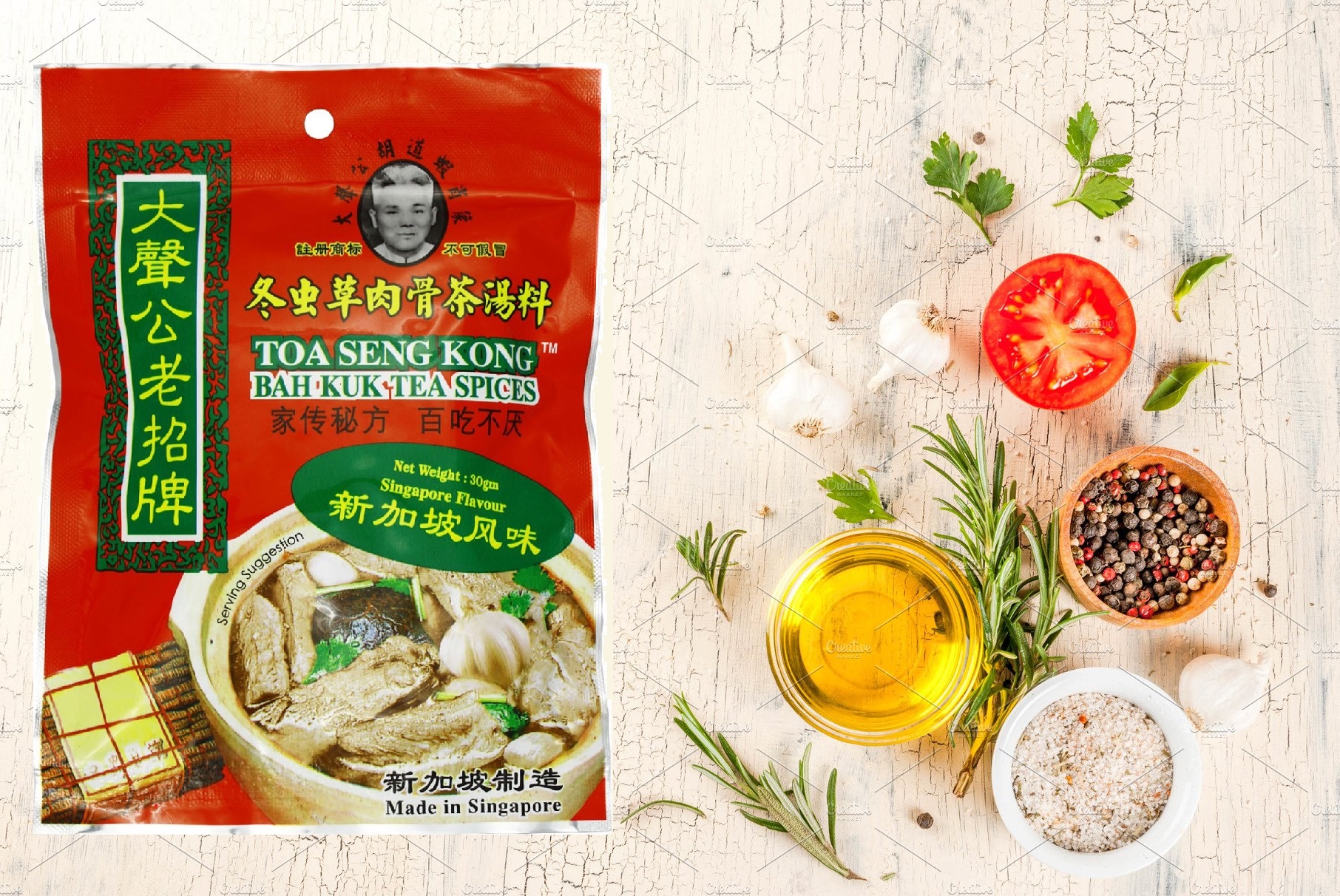 [HCM]Gia Vị Bak Kut Teh - TOA SENG KONG