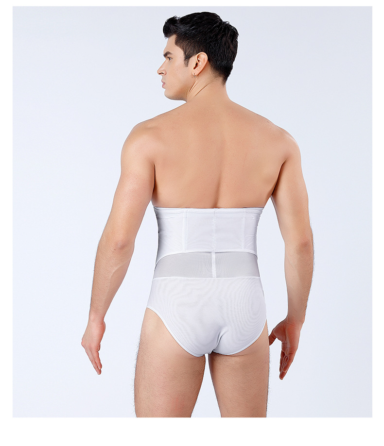 [HCM]ĐAI NỊT BỤNG LIỀN QUẦN NAM GIỚI - GIẢM MỠ GỌN BỤNG (HÀNG CAO CẤP)