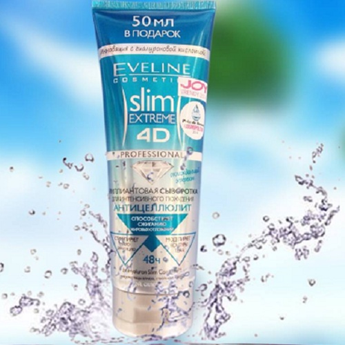 Kem tan mỡ giảm rạn Slim 4D Eveline 250ml
