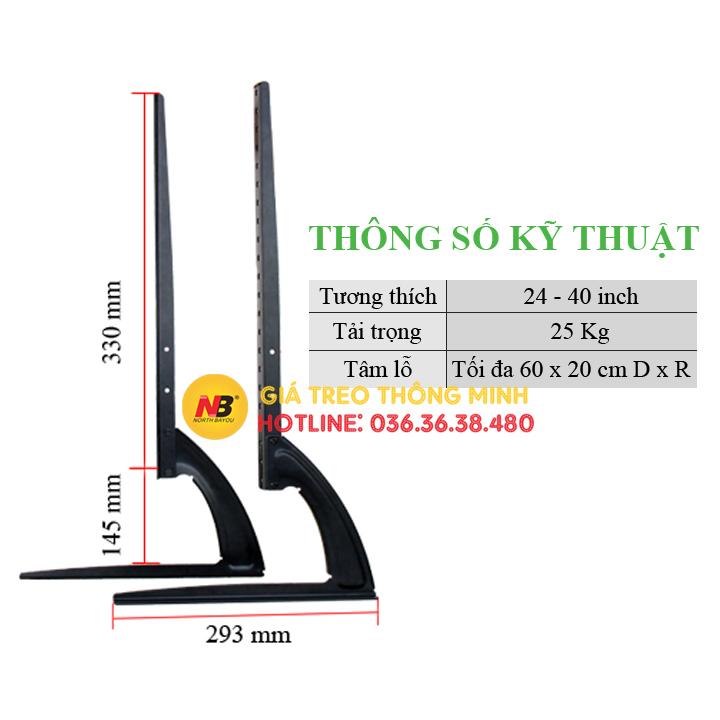 Bảng giá Chân đế tivi đa năng 17 - 40 inch Lắp đặt cho mọi loại tivi trên thị trường Điện máy Pico