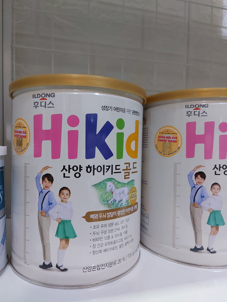 Sữa HIKID Bò và Dê vị vani giúp bé tăng chiều cao