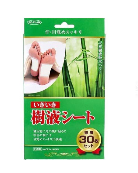 Miếng dán thải độc chân to plan nhật bản