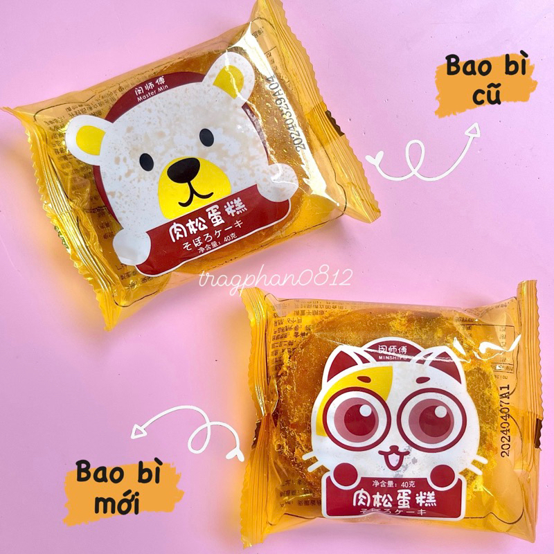 Combo 5 chiếc Bánh ruốc gấu đài loan