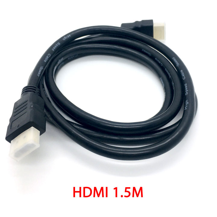 Dây hdmi 1.5m HD tốc độ cao, giá siêu mềm chất lượng ổn định
