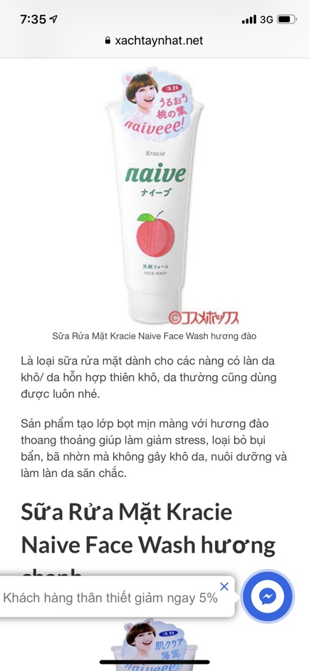 Sữa rửa mặt naive kracie Naive 143g Nhật (trà xanh , đào, lô hội )