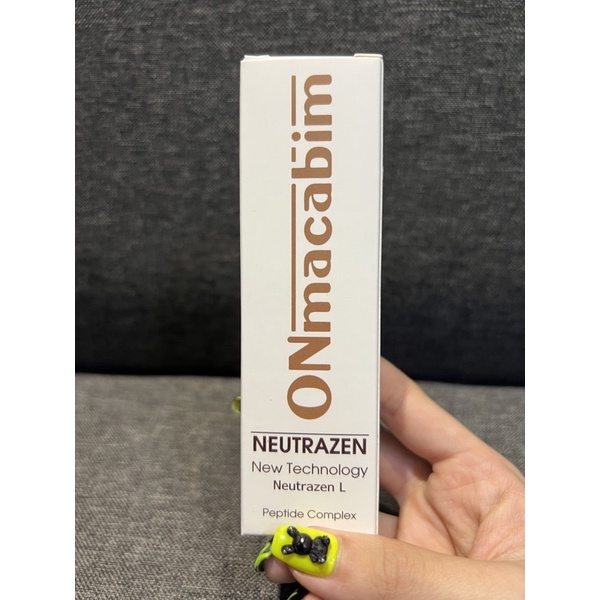 Kem Dưỡng Da Onmacabim Peptide Complex Siêu Mướt Neutrazen L