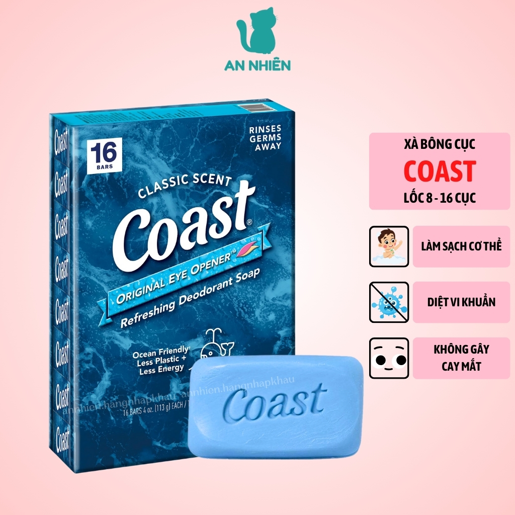 Xà phòng cục Coast Classic Scent của Mỹ