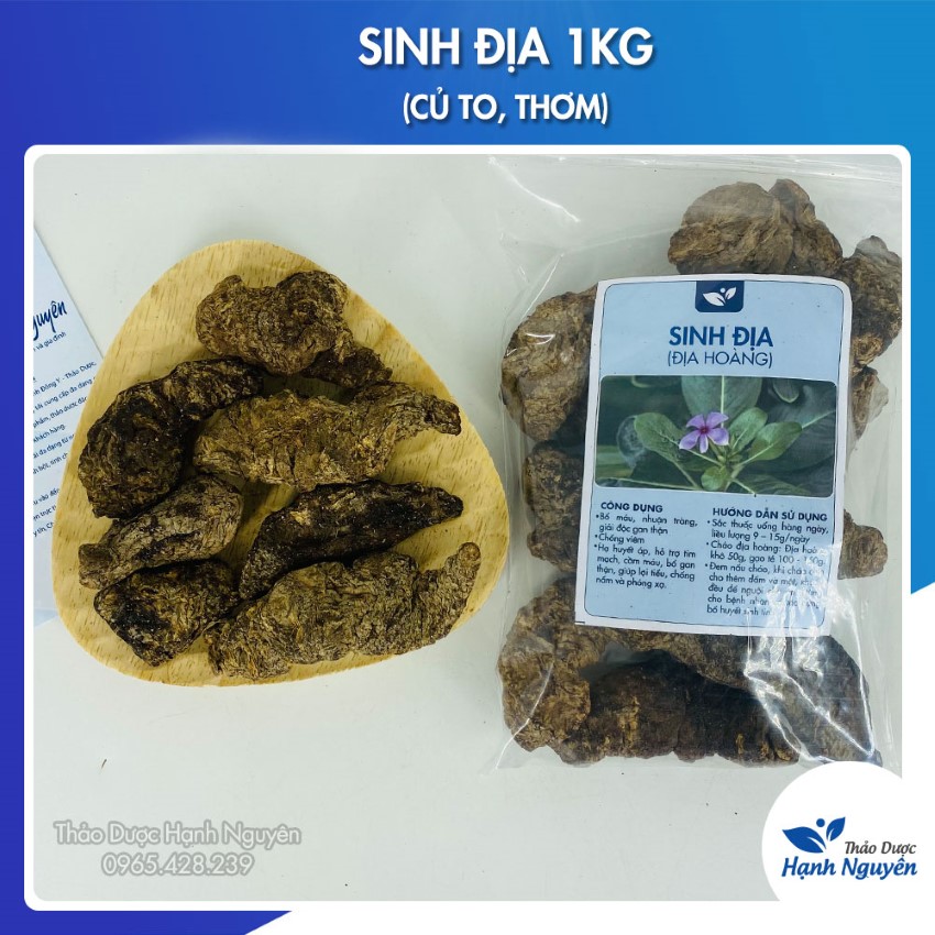 Pomelo peel dried 100g - Hanh Nguyen Herbal