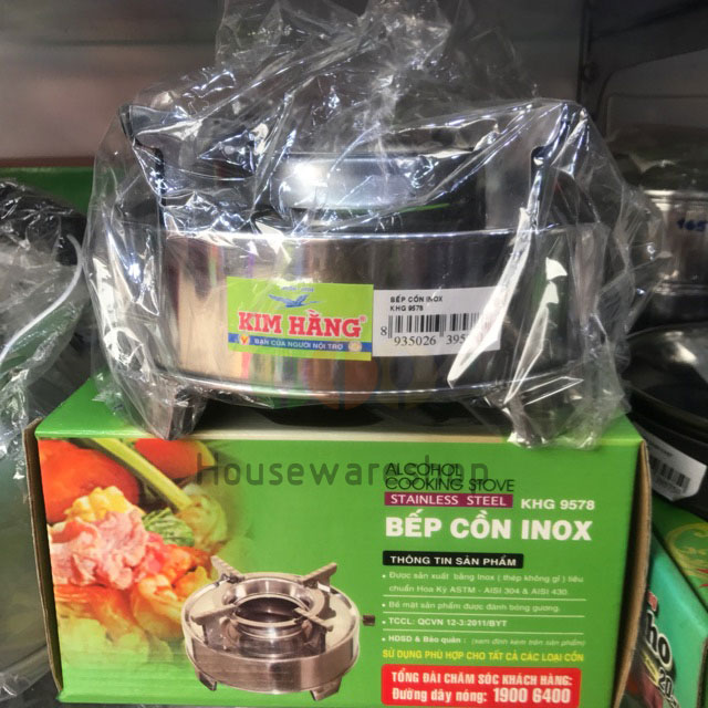 Bếp cồn Inox Kim Hằng KHG9578