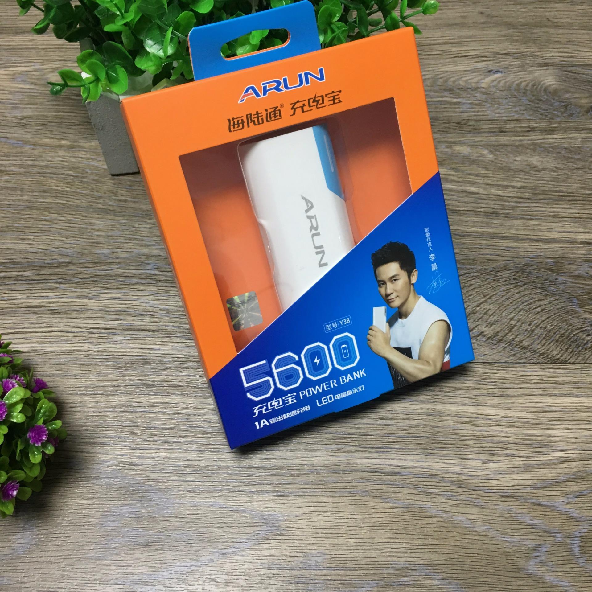 [HCM]PIN SẠC DỰ PHÒNG ARUN 5600 mAh