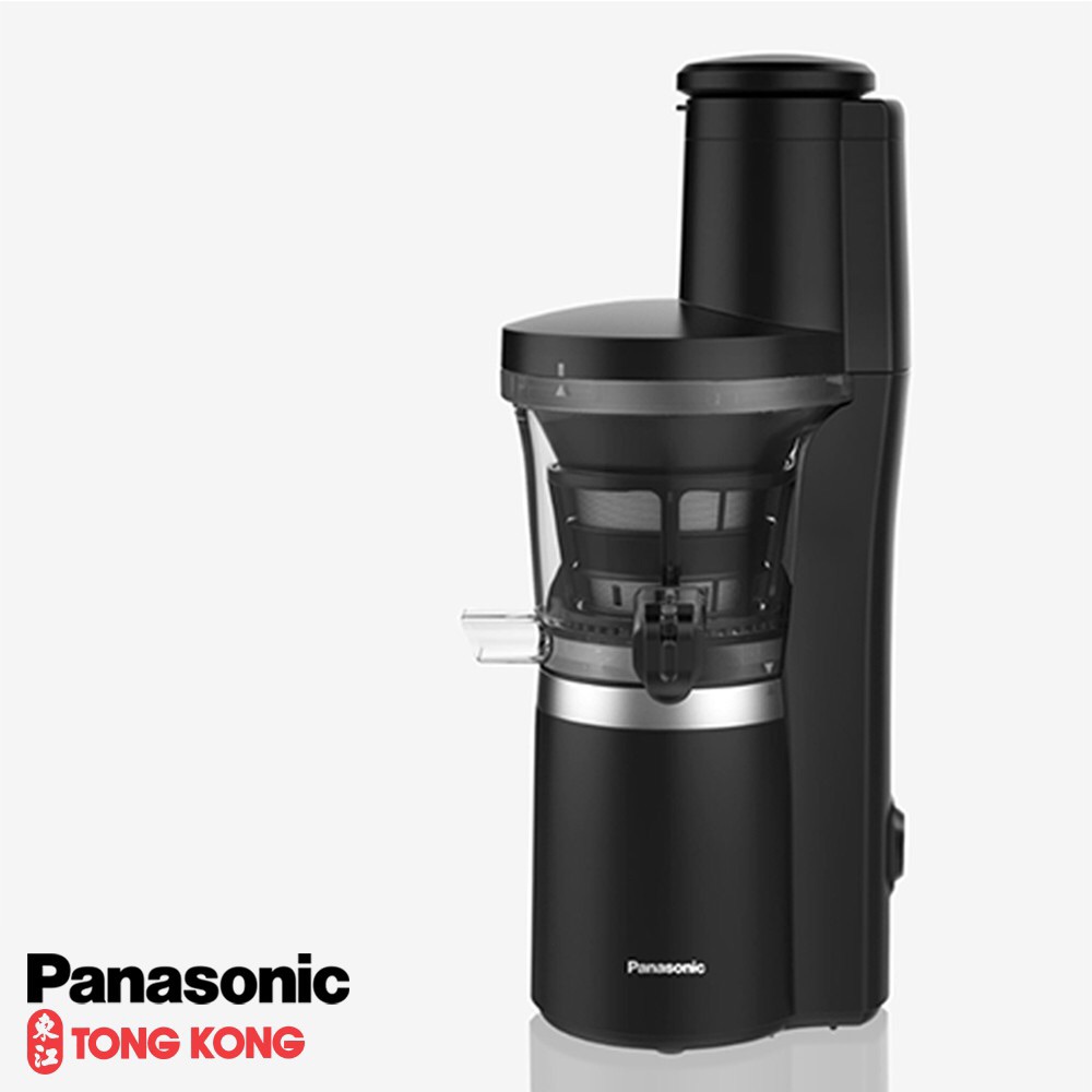 [Trả góp 0%]Máy ép chậm Panasonic MJ-L700