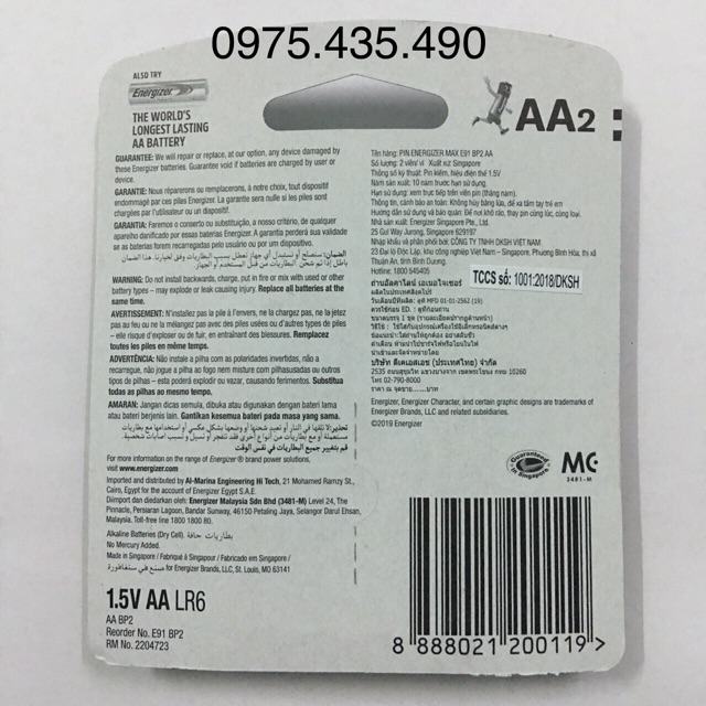 Pin AA Energizer E91BP2 1.5V Chính Hãng Vỉ 2 Viên