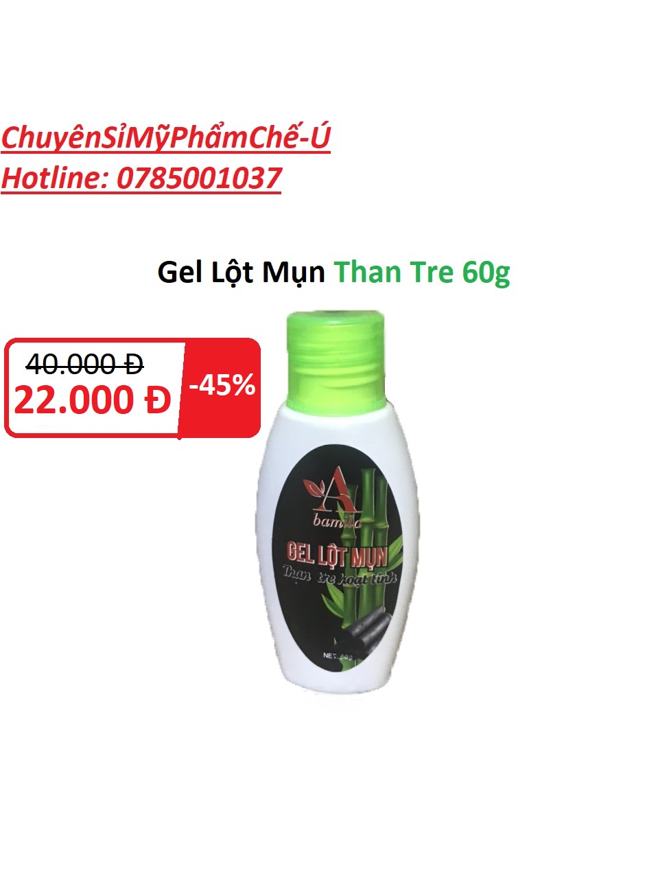 Gel Lột Mụn 60g (Than Tre, Nha Đam)