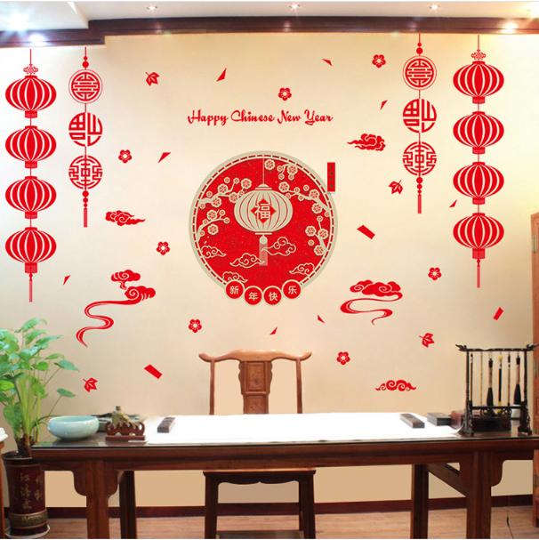 decal dán tường chúc mừng năm mới lồng đèn 2 bên