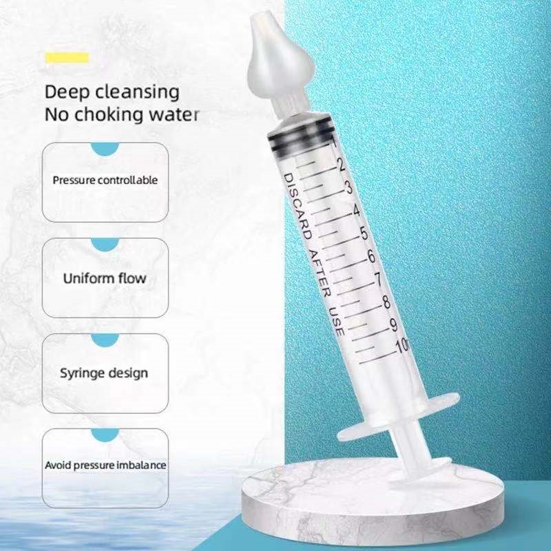 【cw】 Nasal Aspirator 【hot】