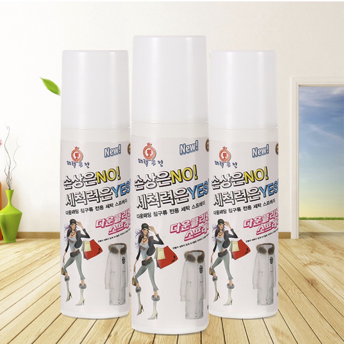 IT Smart LỌ XỊT TẨY KHÔ ĐA NĂNG HÀN QUỐC ( Combo 2 lọ)