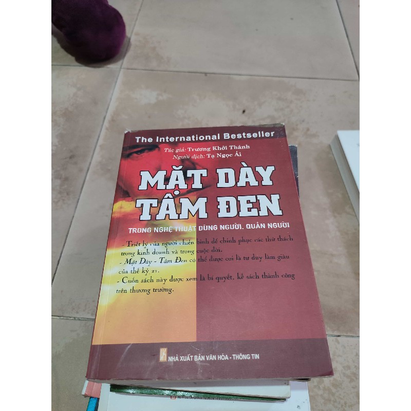 Mặt Dày Tâm Đen