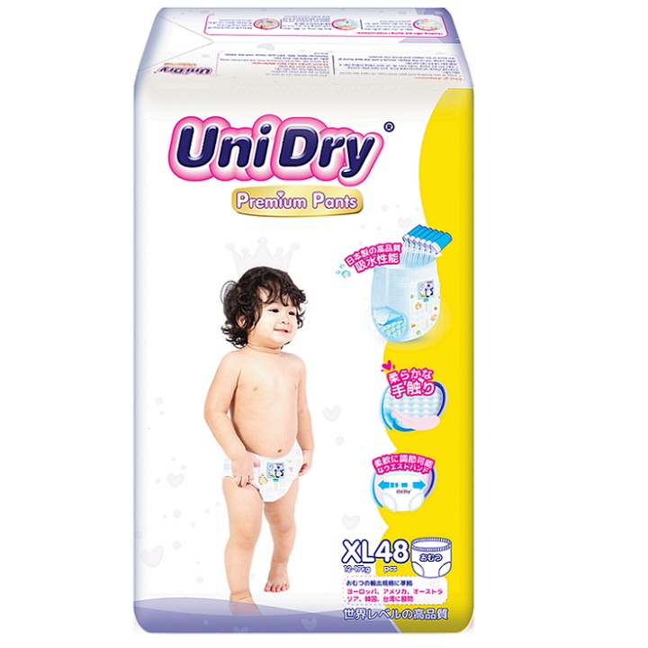 [Tặng 1 thú bông chó xám] Tã quần Unidry Premium size M60 - size L54 - size XL48