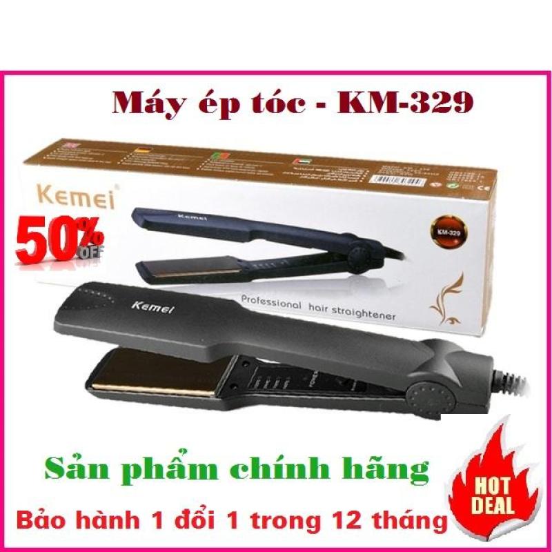 Máy Làm Thẳng Tóc Máy ép thẳng tóc Máy duỗi tóc đa năng 4 Mức Chỉnh Nhiệt Kemei KM 329 tạo kiểu tóc mini, máy ép tóc mini, máy làm tóc mini , máy làm tóc đa năng mini ,máy làm xoăn tóc mini , máy kẹp tóc mini giá rẻ,kẹp tóc đa năng mini, máy l