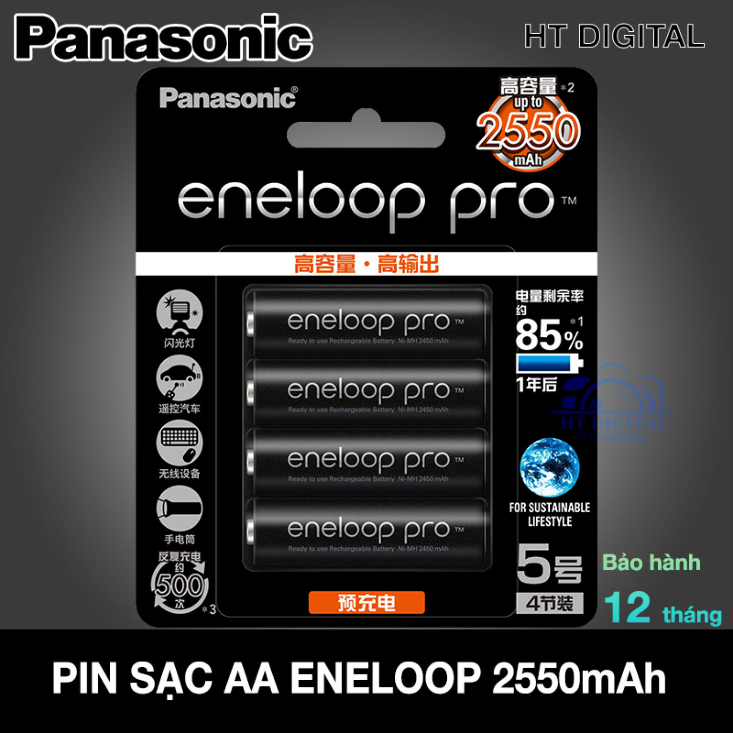 Pin sạc aa panasonic eneloop pro 2550mah chính hãng made in japan bản nội địa thị trường nhật bản - pin cho đèn flash micro karaoke đồ chơi trẻ em