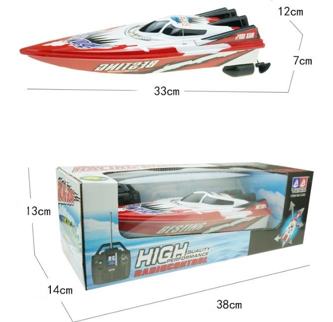 Cano điều khiển từ xa C202B