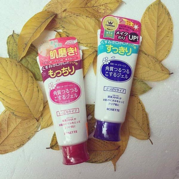 Tẩy da chết Rossette Peeling Gel Nhật Bản