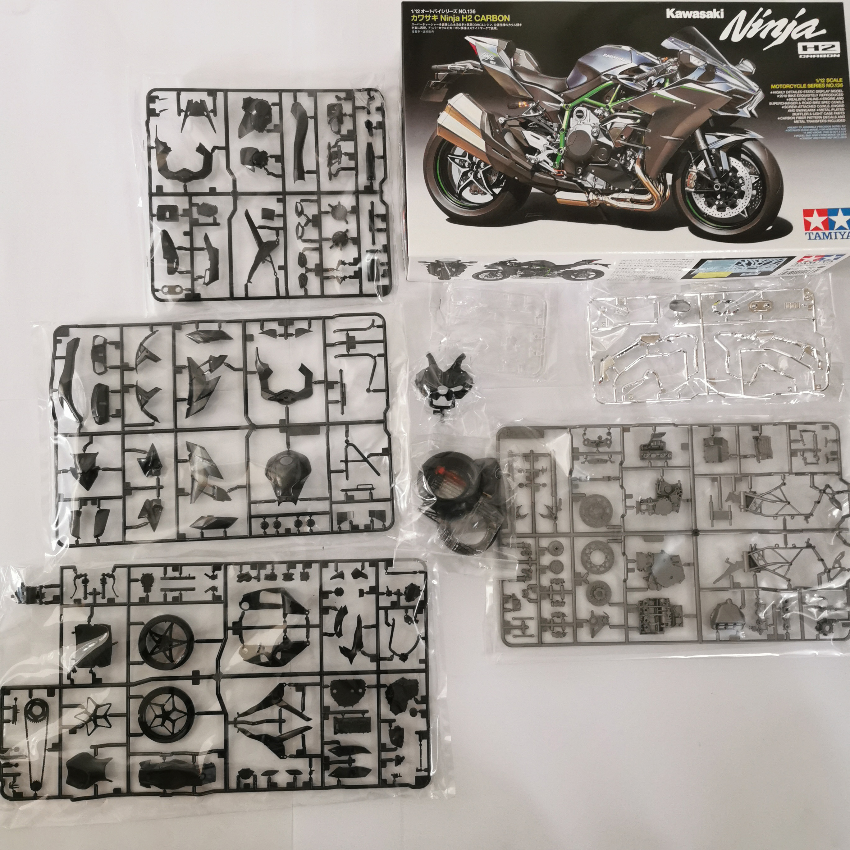 [HCM][TAMIYA] Mô hình xe Kawasaki Ninja H2 Carbon