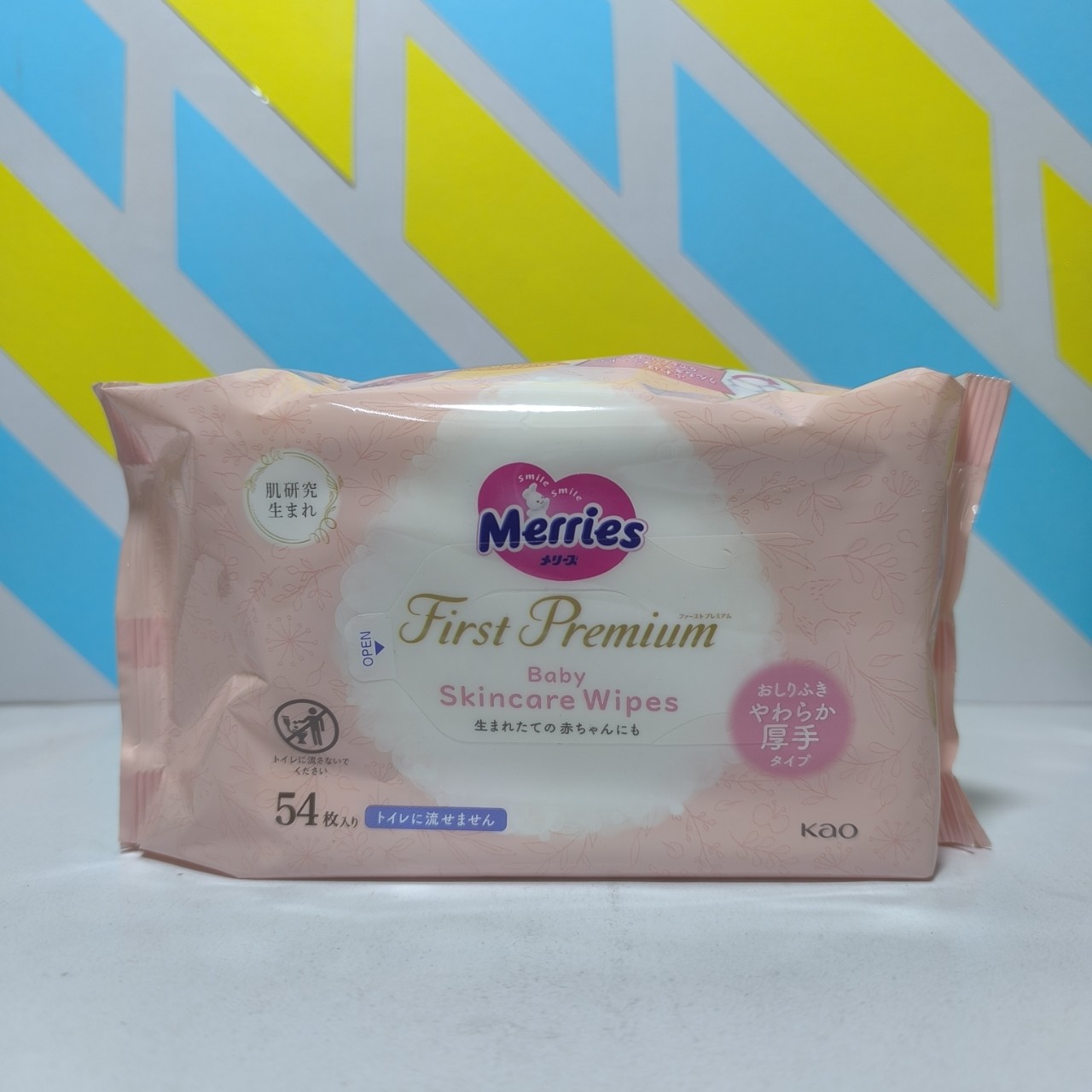 Giấy ướt khăn ướt Merries Moony Nhật Bản