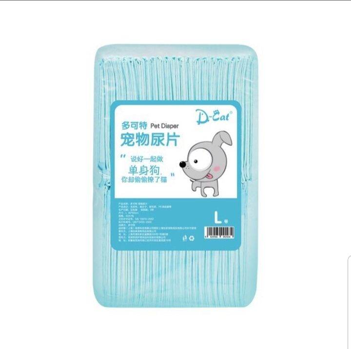 [HCM]COMBO 5 MIẾNG TẢ LÓT CHUỒNG CHO THÚ CƯNG