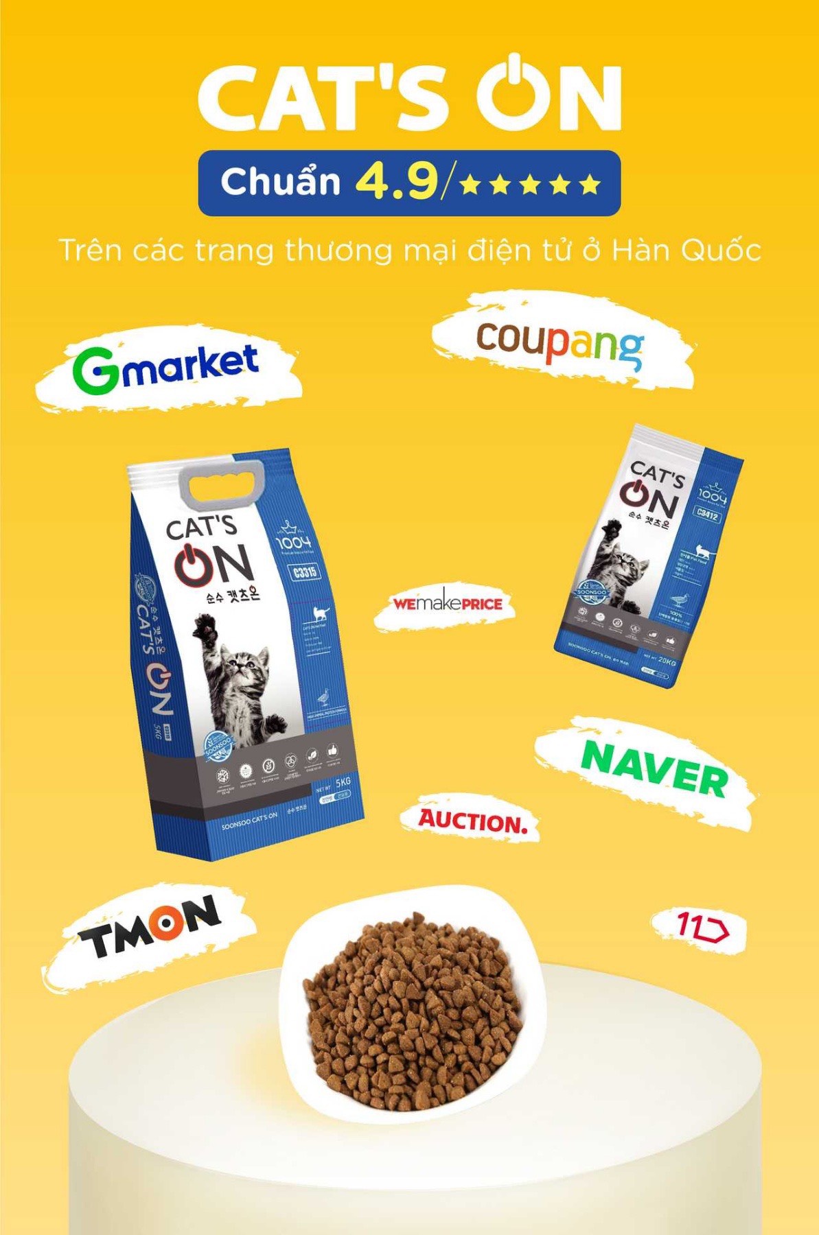 Thức Ăn Hạt Cho Mèo Cat's On | Cat On Hàn Quốc