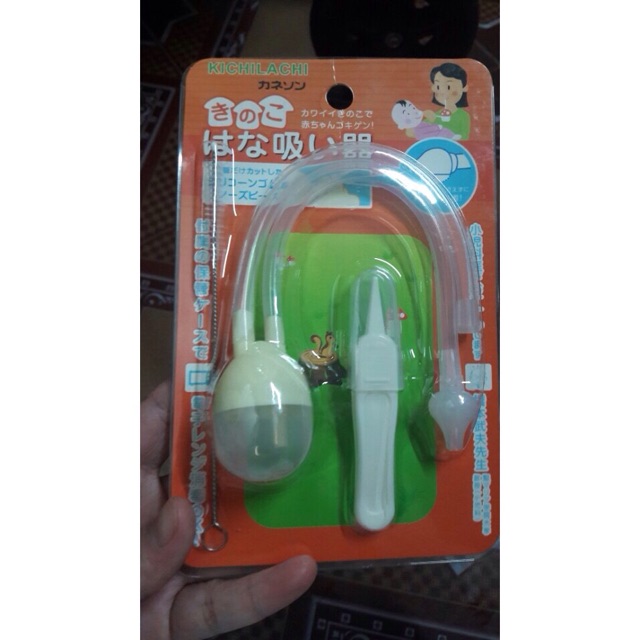 Dụng cụ hút mũi Nhật Bản