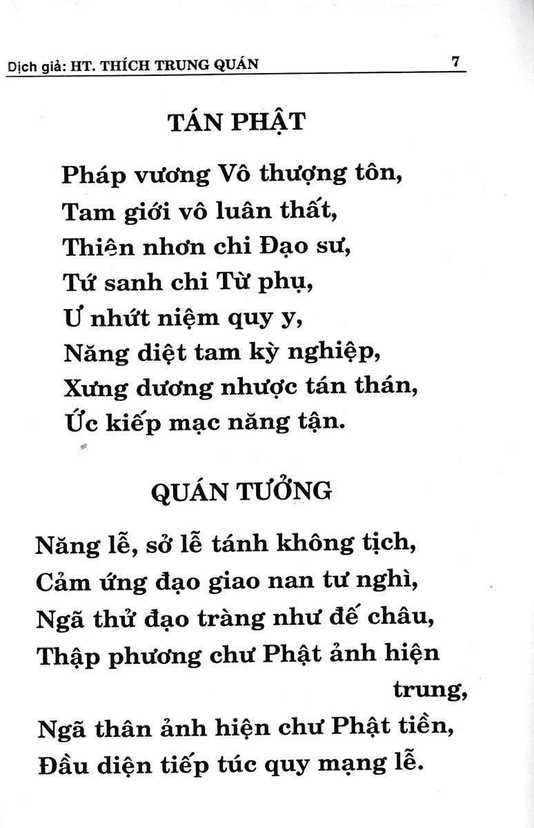 Kinh Thiện Ác Nhân Quả