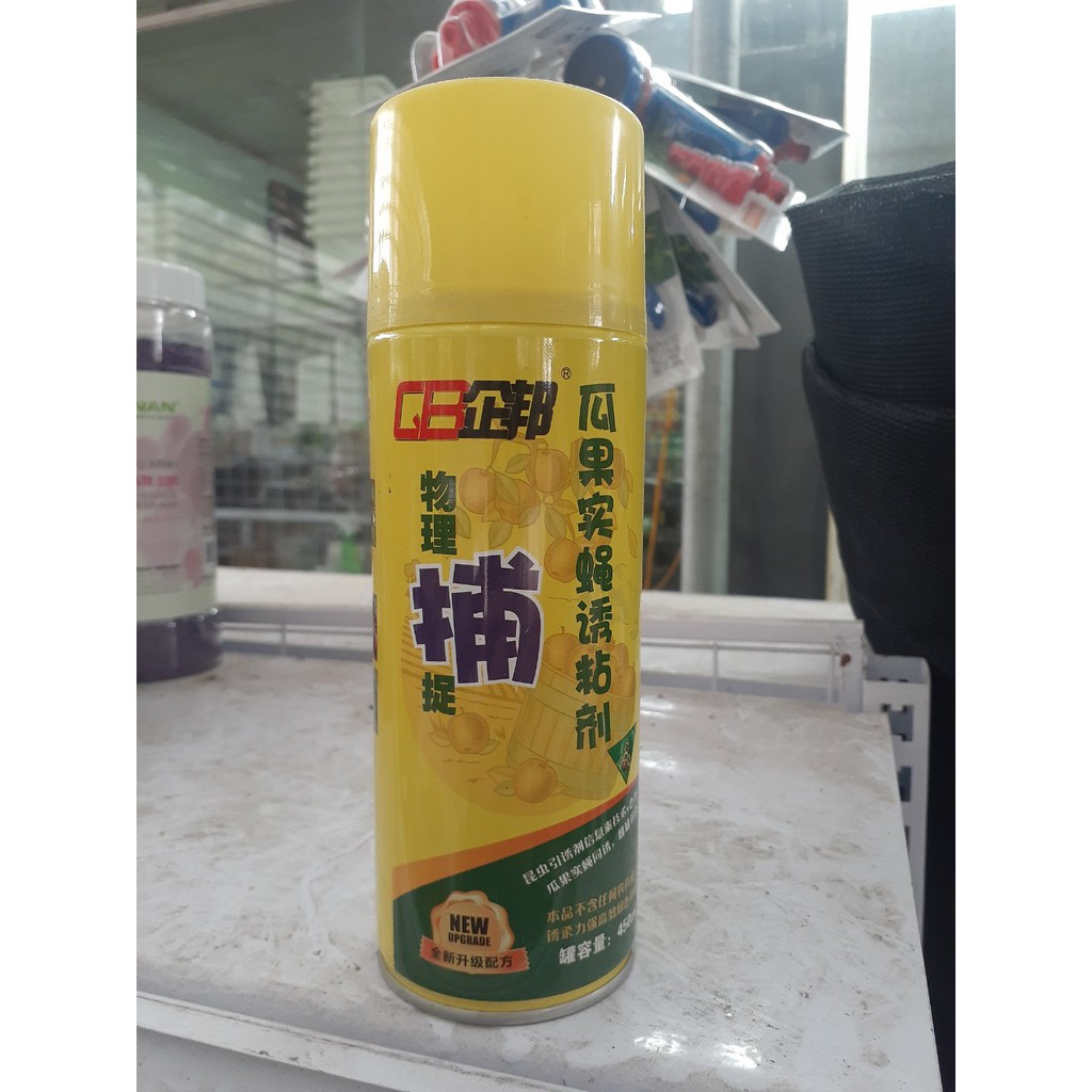 Keo xịt dính ruồi vàng chai 450 gram