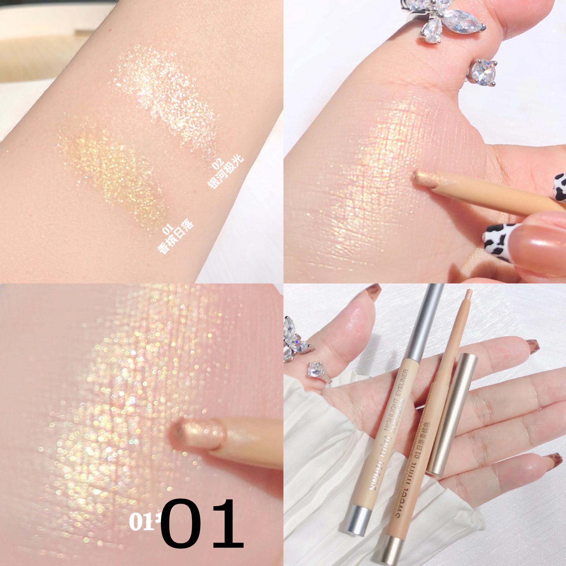 Bút kẻ mắt sáp nhũ bắt sáng Sweet Mint, Kẻ mắt sáp nội địa trung đủ màu - BUMSTORE