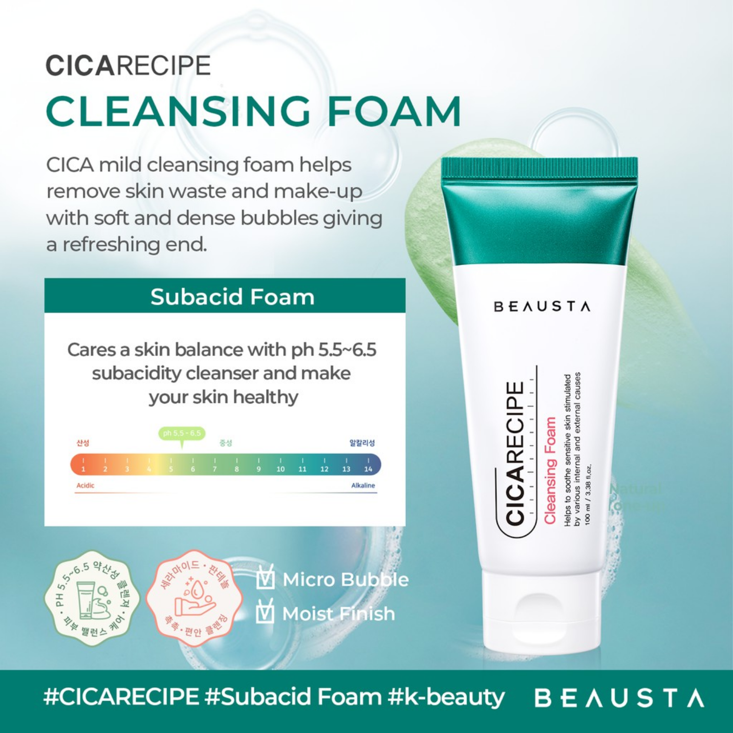Sữa Rửa Mặt Beausta Cicarecipe Cleansing Foam 100ml