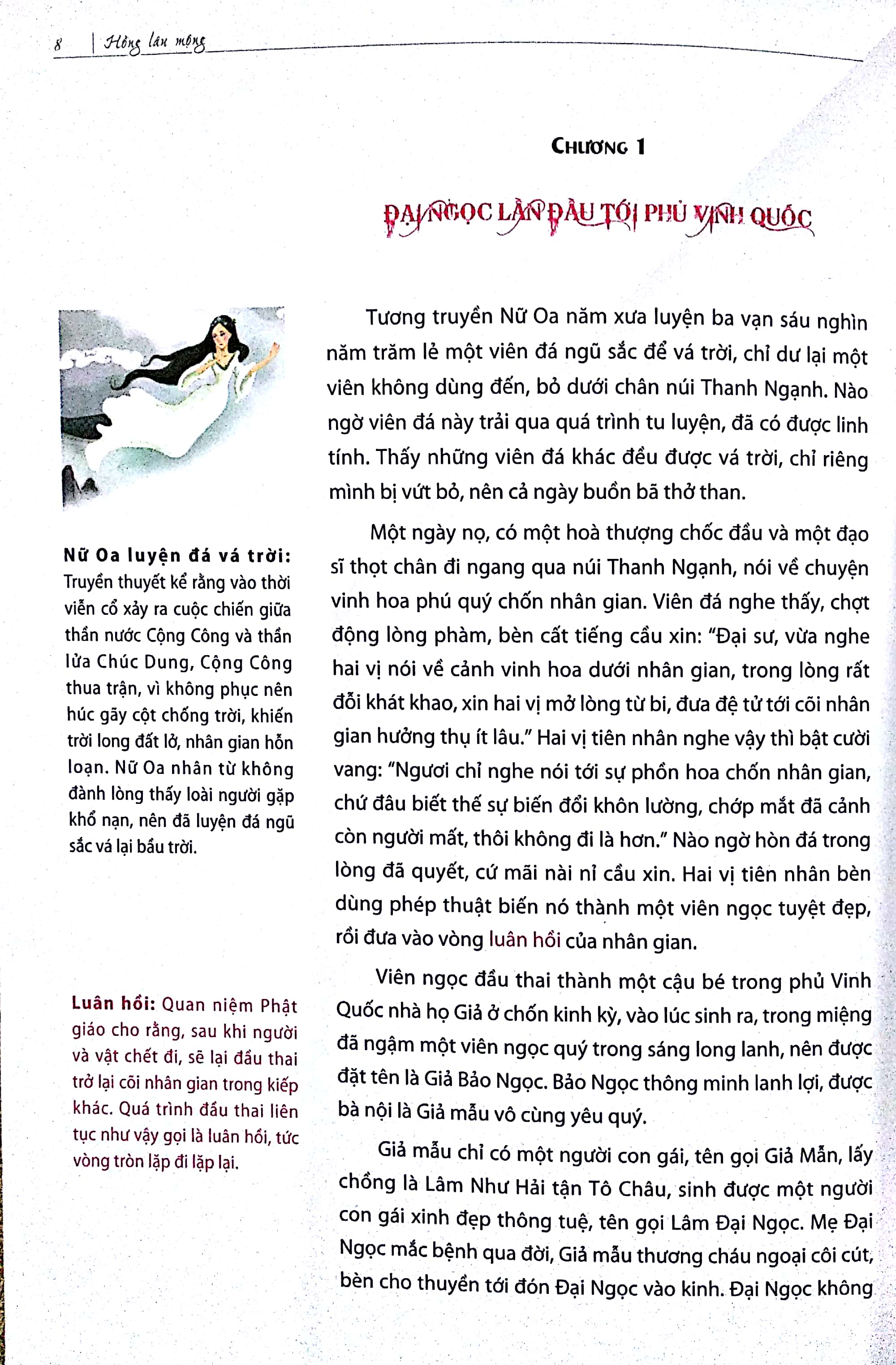 Sách Fahasa - Hồng Lâu Mộng