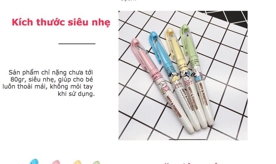 Bút máy học sinh  ngòi trơn M&G 60105