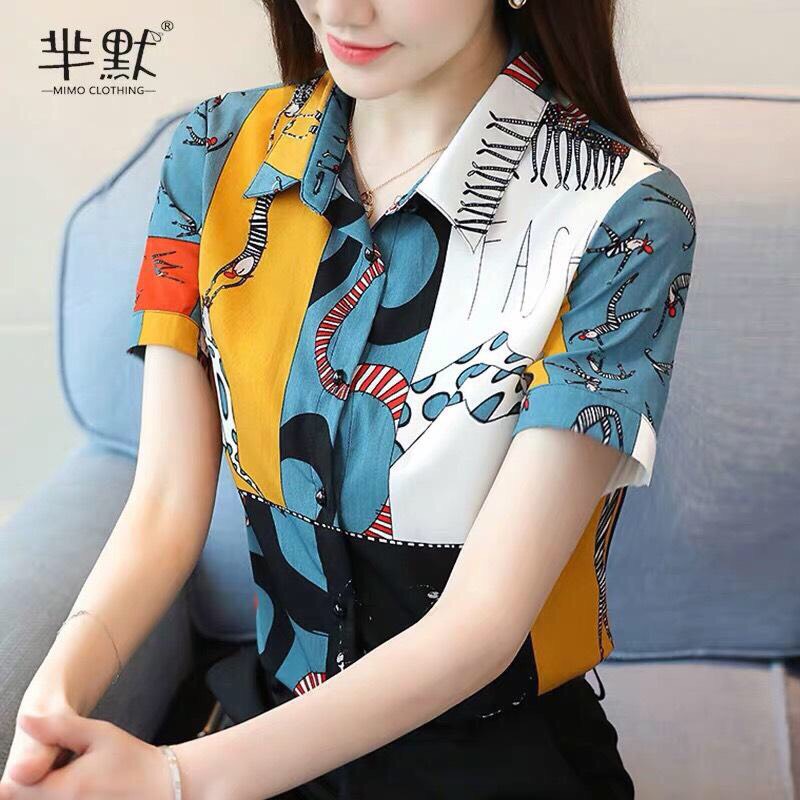 Áo Sơ Mi  Kiểu Nữ Chất  Lụa Quảng Châu  Xịn  Thời Trang Cao Cấp Siêu HOT Mẫu Mới KI13