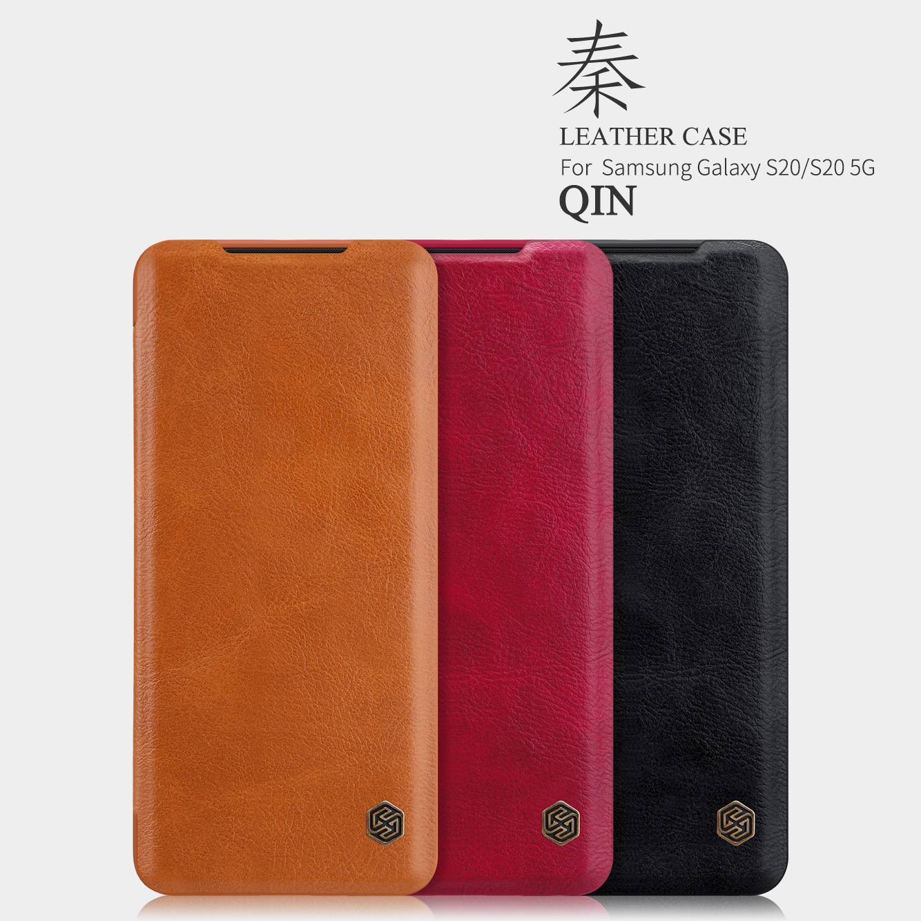 Bao Da Nillkin Qin Cho Samsung Galaxy S20, Bao Da Samsung S20, Chất Liệu Da Cực Đẹp Và Bền