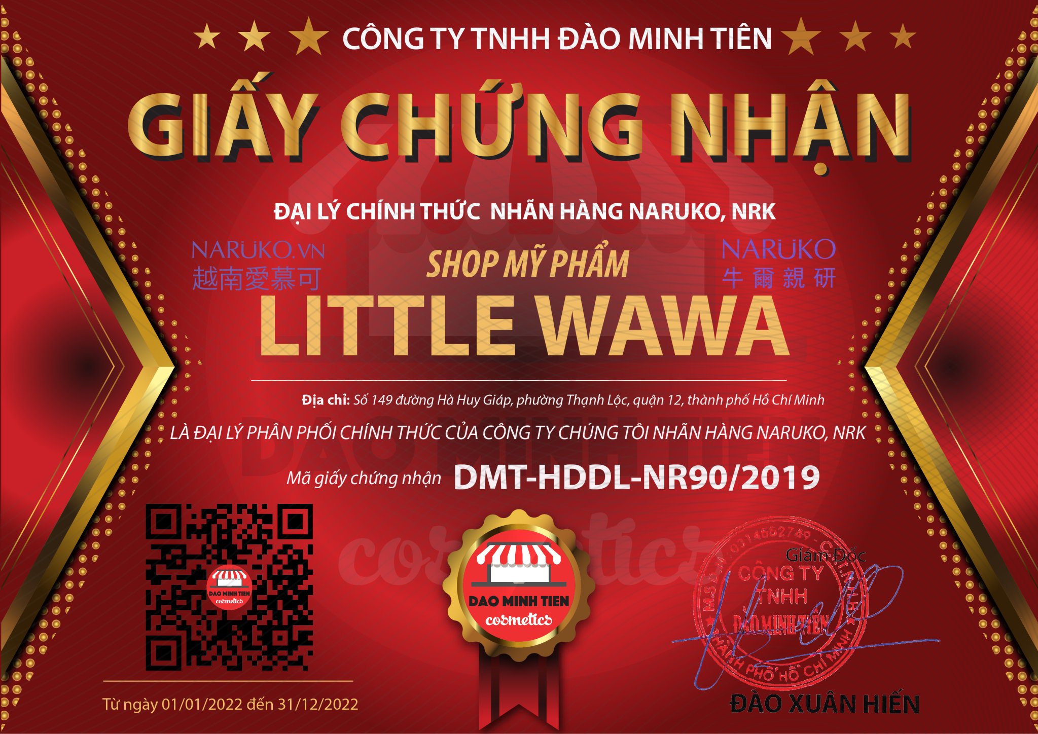 (CHÍNH HÃNG - ĐÀI LOAN) NARUKO MẶT NẠ GIẤY MIẾNG LẺ CÁC LOẠI