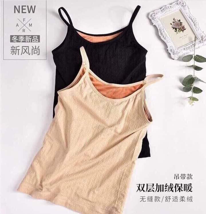 Combo 2 Áo Lót Lông 2 Dây Giữ Nhiệt