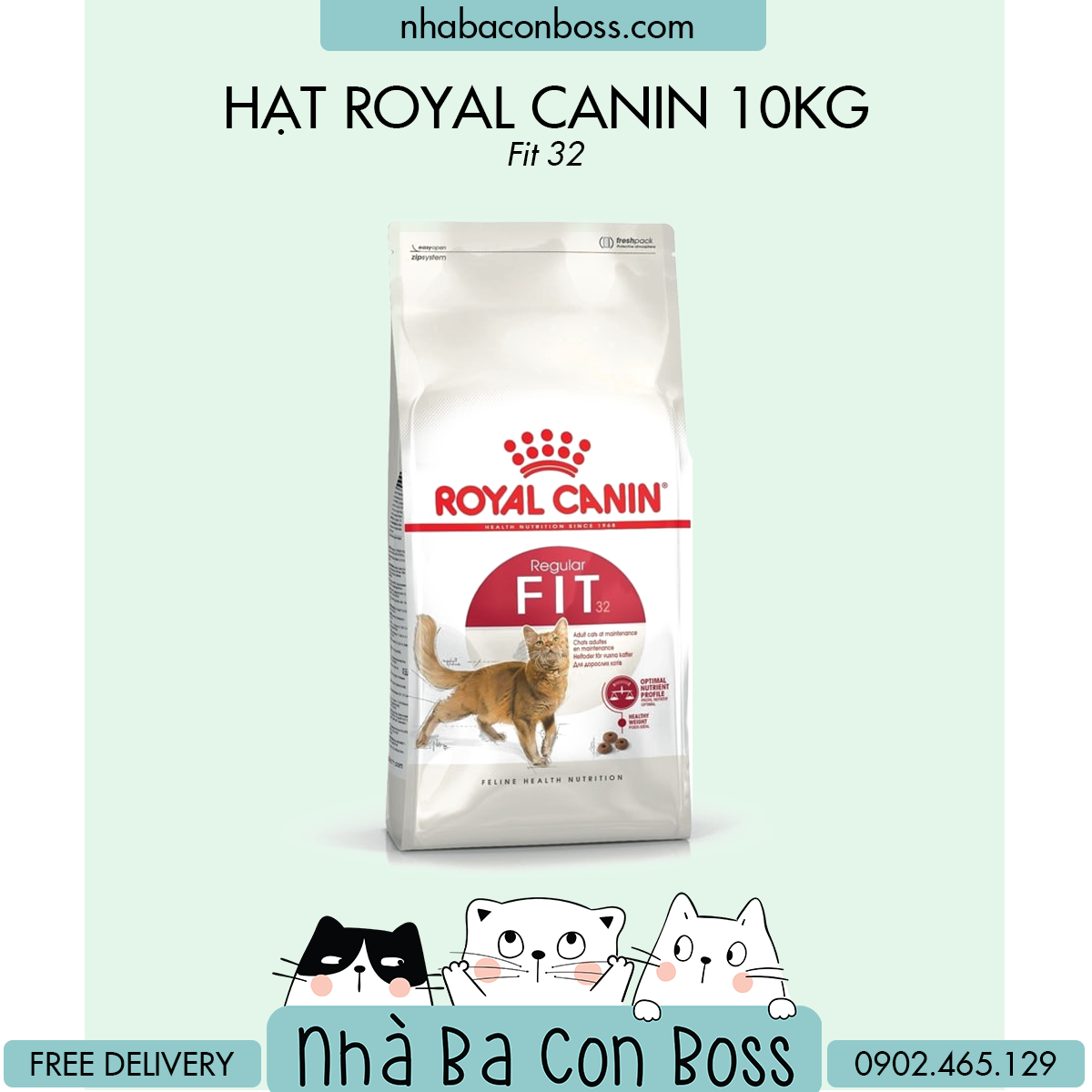 royal canin free sample