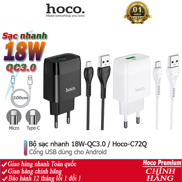 Bộ sạc nhanh Hoco C72Q cổng USB 18W, QC3.0 đầu Micro, Type-C Android dây cáp dài 1m - Chính hãng