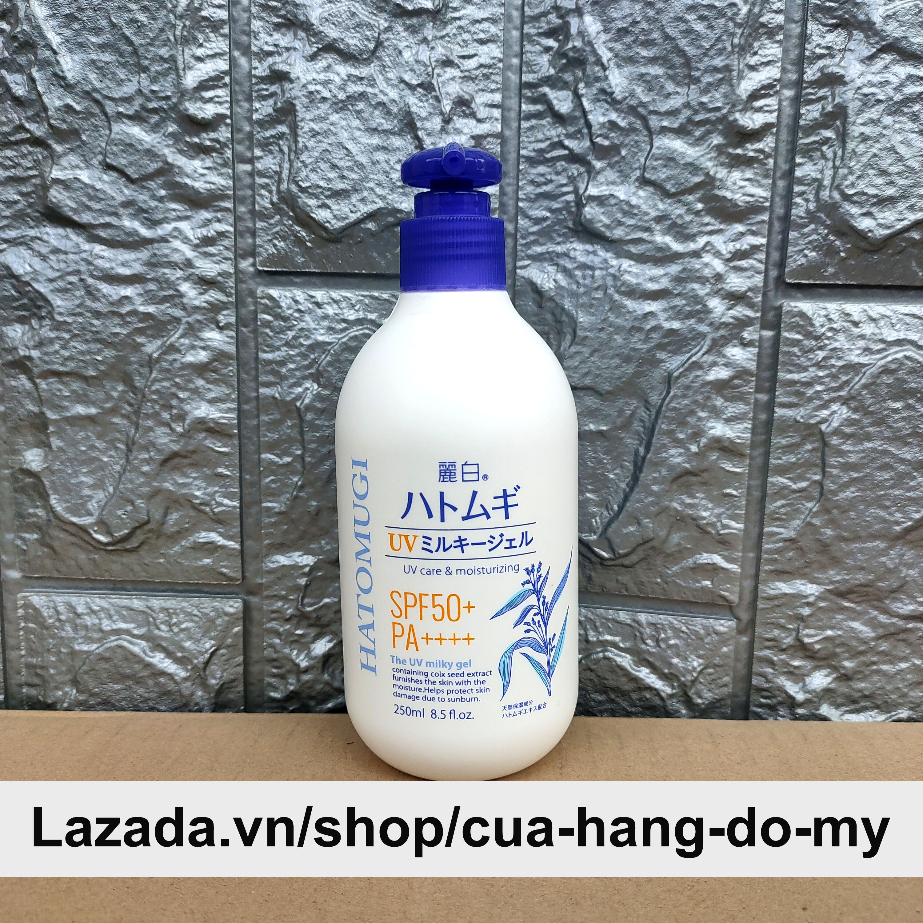 [Hoàn tiền 20%] Sữa Dưỡng Thể Chống Nắng Ý Dĩ Hatomugi The UV Milky Gel 250ml SPF31 PA+++ Nhật Bản - Shop Hong1008