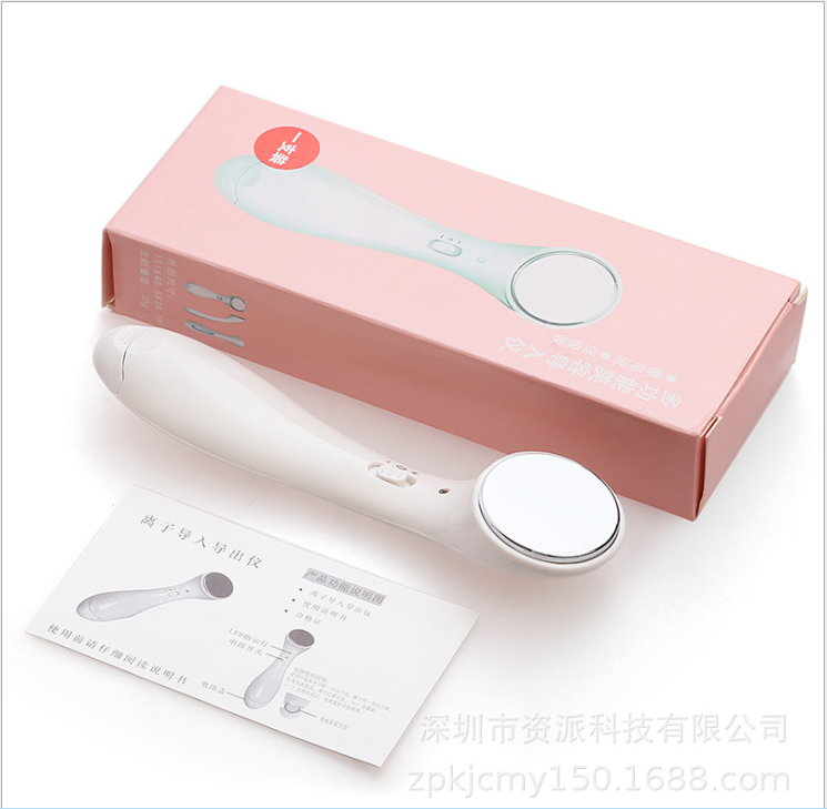 [HCM]MÁY MASSAGE MẶT BẰNG ION CHO 1 LÀN DA KHỎE ĐẸP(tặng kèm pin)